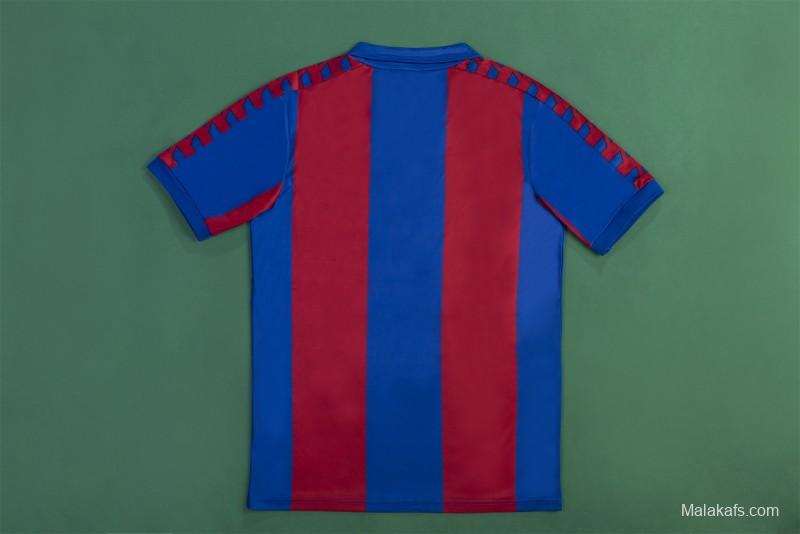 Retro 80/82 Barcelona Home Jersey