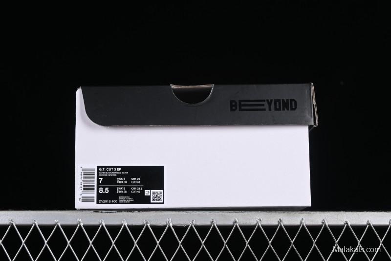 Nike Air Zoom G.T.Cut 3 EP Basketball Shoes with Full-Length ZoomX Foam for Superior Cushioning - DV2918-400