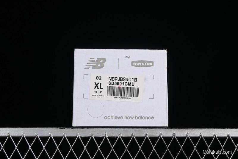 New Balance NB x TAW&TOE Co-branded Brown Ultra-Soft Cloud Cushion Beach Sandals Flip Flops - SD5601GMU