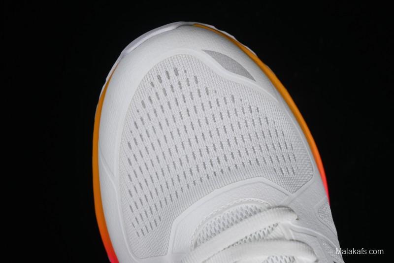 Adidas Tubular Shadow Retro Casual Sneakers - EG4911