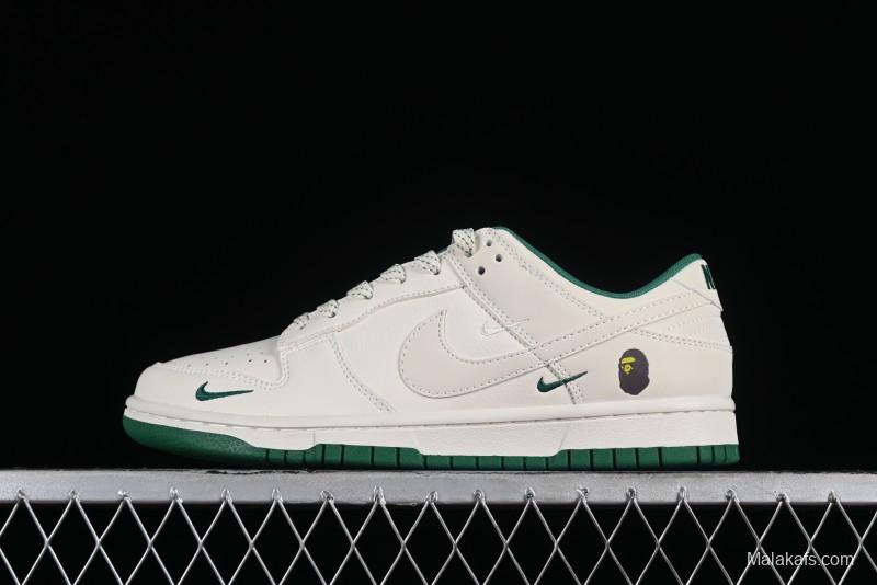 Nike SB Dunk Low BAPE Collaboration Anniversary Edition - XD6188-026