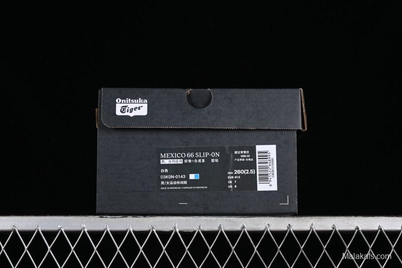 Onitsuka Tiger Mexico 66 Low-Top Canvas Casual Running Shoes - D3K0N-0143