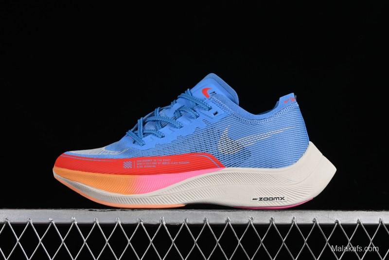 Nike ZoomX Vaporfly NEXT% 2 Marathon Knit Breathable Running Shoes - DZ5222-400