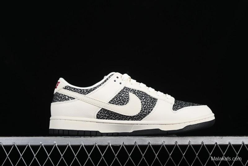 Nike SB Dunk Low Hermes Collaboration - Beige Swoosh Anniversary High-End Custom Low-Top Casual Skate Shoes - XD6188-038
