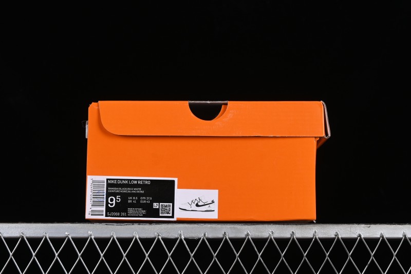 Nike SB Dunk Low LV Collaboration - Lamborghini Strap White Black Hook Anniversary High-End Custom Low-Top Casual Sneakers - SJ2068-261