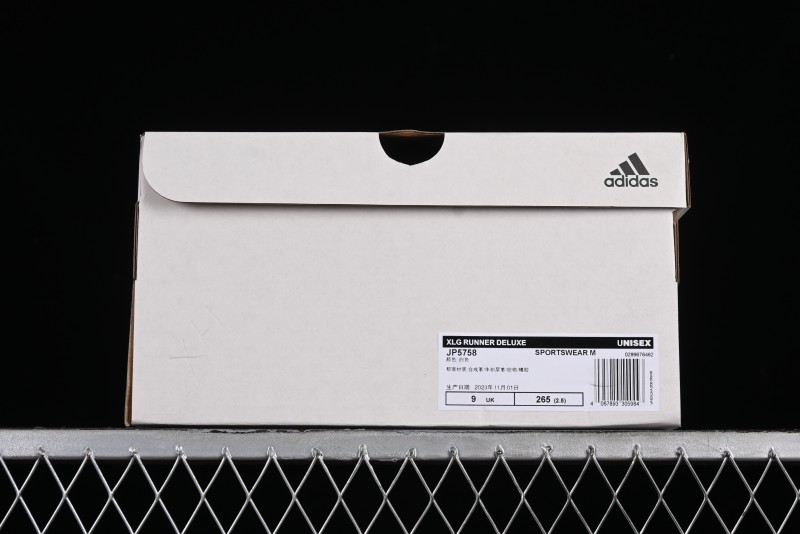 Adidas Vento XLG Deluxe Retro Casual Dad Shoes - JP5758