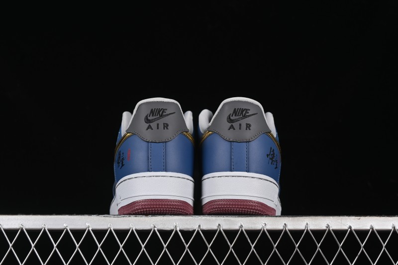 Nike Air Force 1 '07 Low Sun Black Myth Wukong Themed Casual Sneakers - CW2288-111