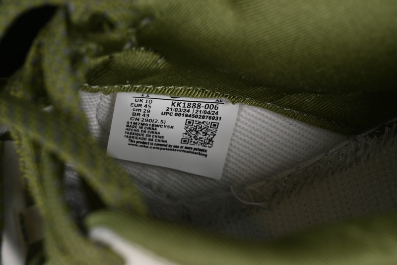 Nike SB Dunk Low Gucci Collaboration - Subtle Pattern Beige Green Swoosh Anniversary Custom Low-Top Casual Sneakers - KK1888-006