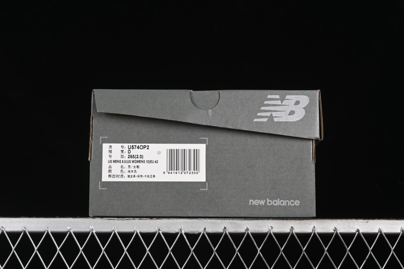 New Balance 574 Series Retro Casual Running Shoes - U574OP2