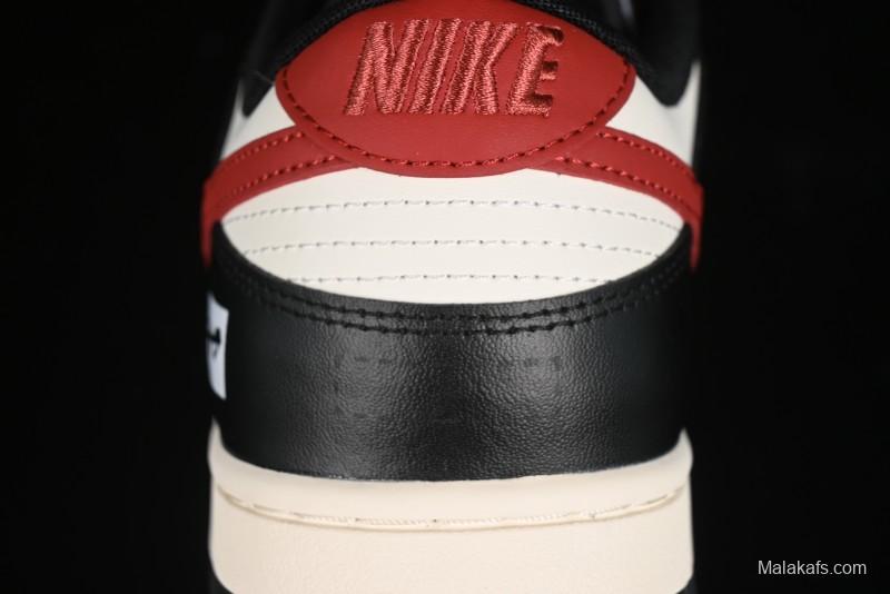 Nike Dunk Low Tropical Amber SB Casual Skate Shoes - DD1391-100