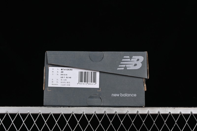 New Balance MT410 Series Casual Sports Running Shoes - MT410KR5