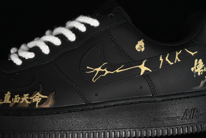 Nike Air Force 1 '07 Low "Purple Gourd" Casual Sneakers Inspired by Black Myth: Wukong - CW2288-066