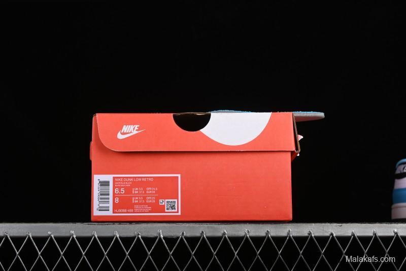 Nike Dunk Low Next Nature "N7" SB Casual Skate Shoes with Vibrant Color Blocking - HJ9088-488