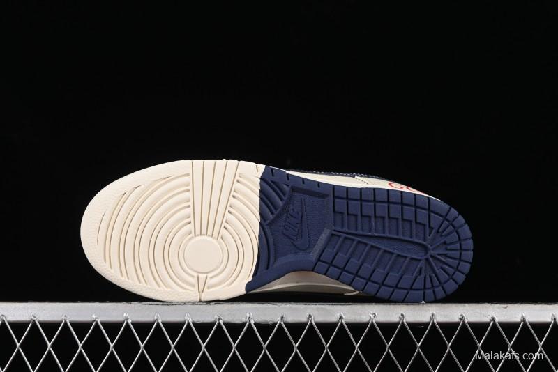 Nike SB Dunk Low Gucci Collaboration - Beige Blue Patchwork Anniversary High-End Custom Low-Top Casual Sneakers - XY1688-003