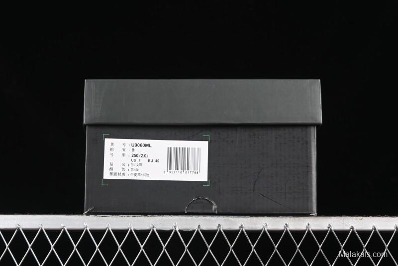 New Balance 9060 Retro Casual Running Shoes with ABZORB Cushioning Technology - U9060ML