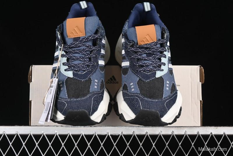 Adidas Vento XLG Runner JS1598 Retro Casual Dad Shoes - JS1598