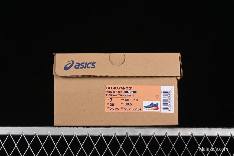 Asics Gel-Kayano 31 Running Shoes with GEL Cushioning and FLYTEFOAM BLAST Technology - 1011B867-402