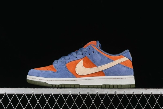 Nike SB Dunk Low Light Carbon/Monarch Maillard Style Low-Top Casual Skate Shoes - HF3063-002