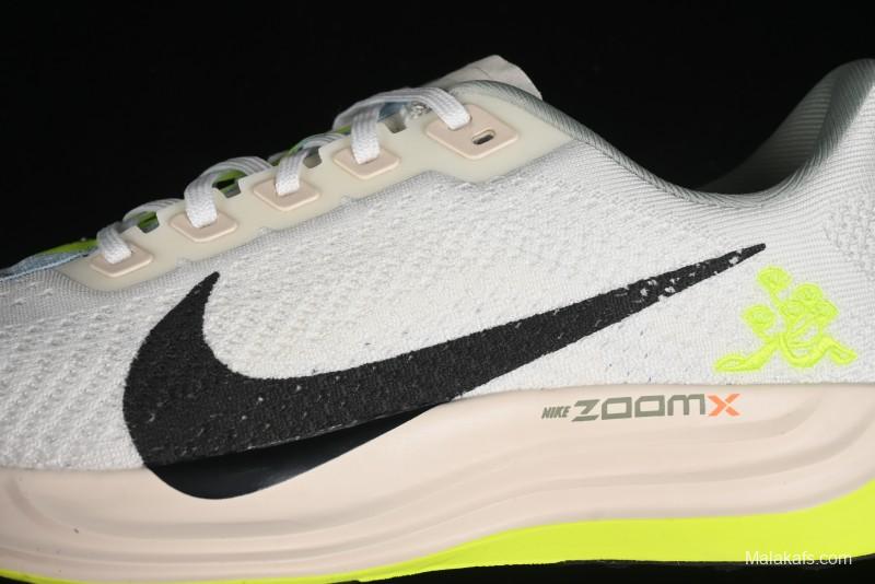 Nike Air Zoom Pegasus 35 Running Shoes with Breathable Mesh and Zoom Air Cushion - HQ3451-101