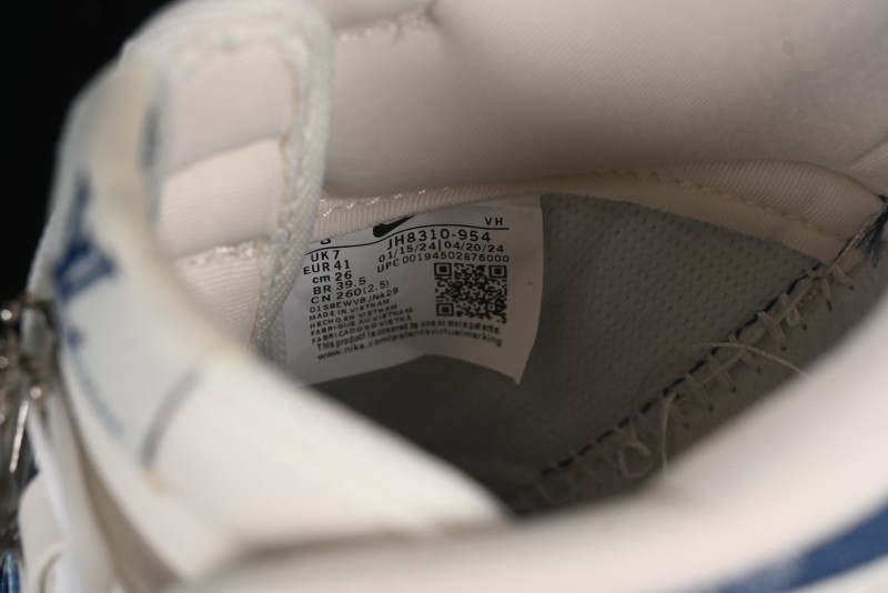 Nike SB Dunk Low LV Collaboration - Beige Blue Print Anniversary High-End Custom Low-Top Casual Skate Shoes - JH8310-954