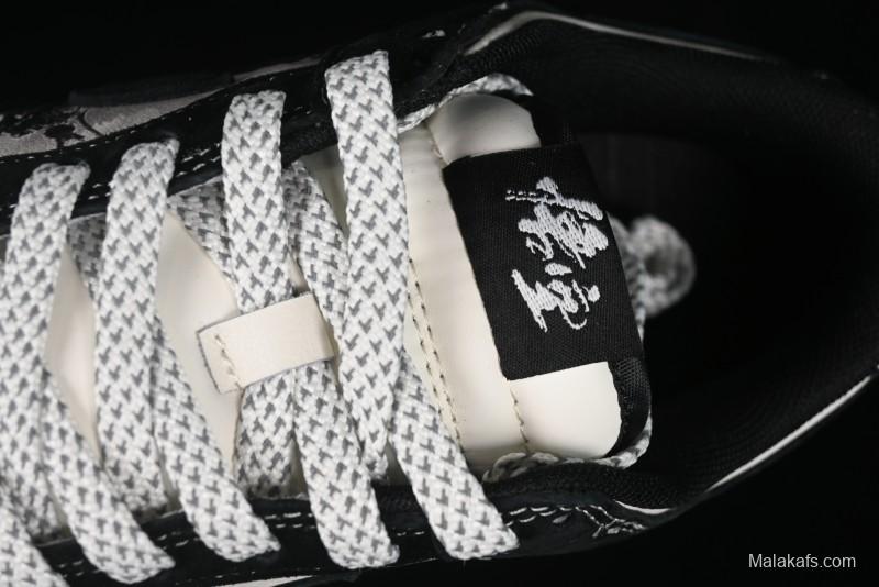 Nike SB Dunk Low Stussy Collaboration - Black Wukong Anniversary High-End Custom Low-Top Casual Sneakers - XX2025-555