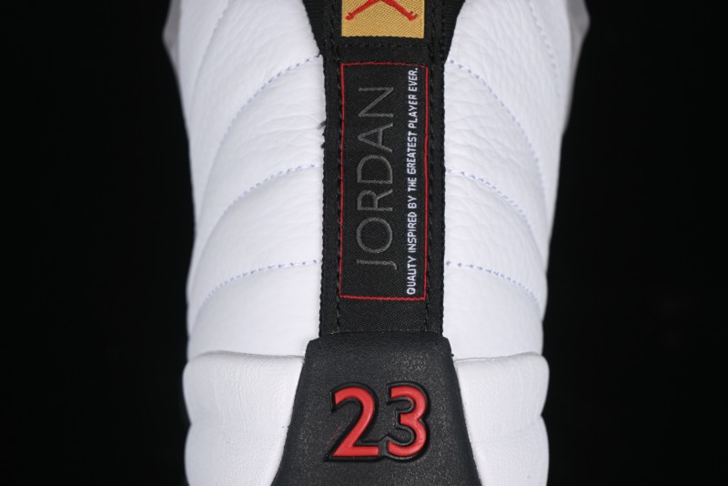 Nike Air Jordan 12 Retro Basketball Shoes with High-Grade Carbon Plate - 130690-125