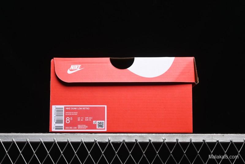 Nike Dunk Low Retro Casual Sneakers with Little Panda and Dopamine Mocha Design - DD1391-100