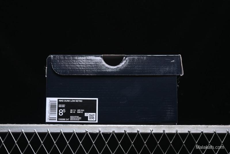 Nike SB Dunk Low Dior Collaboration - Woven Grey Check Anniversary High-End Custom Low-Top Casual Skate Shoes - YX5066-247
