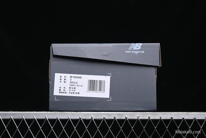 New Balance 1906 Series Retro Dad Style Casual Running Shoes - M1906NE