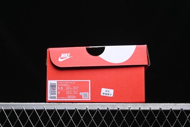 Nike Dunk Low 85 Double Swoosh Series Strawberry Chestnut SB Low Top Casual Skate Shoes - HV1799-161