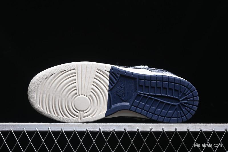 Nike SB Dunk Low Gucci Collaboration - Beige Black Jacquard Swoosh Anniversary High-End Custom Low-Top Casual Sneakers - YX5066-216