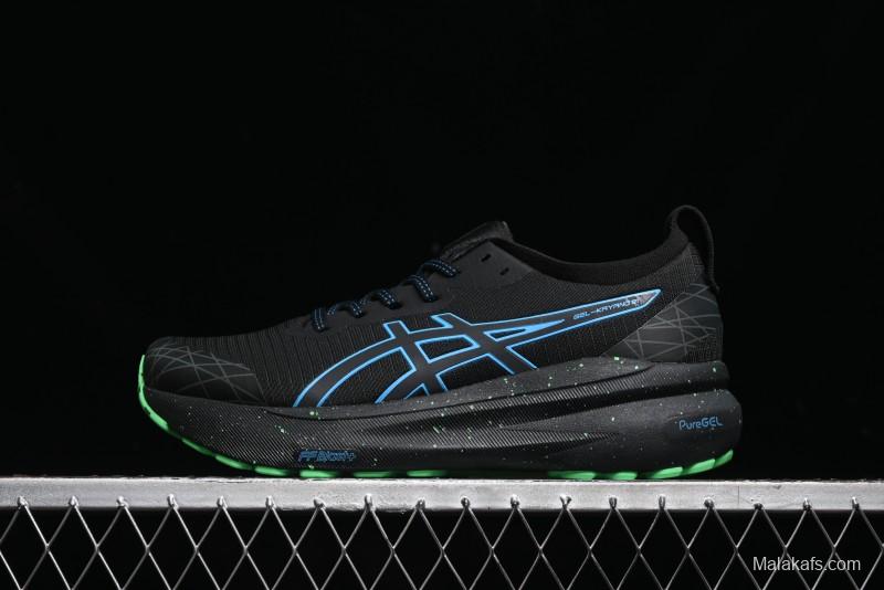 Asics Gel-Kayano 31 Running Shoes with GEL Cushioning and FLYTEFOAM BLAST - 1011B949-001