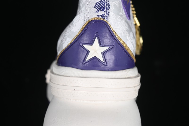 Converse Legacy Run Star Snake Year Limited Edition Platform Sneakers with Cushioned Sole - A13350C