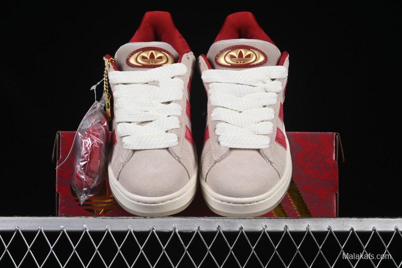 Adidas Originals Campus 00s Retro Casual Sneakers with Chunky Silhouette - JR0093