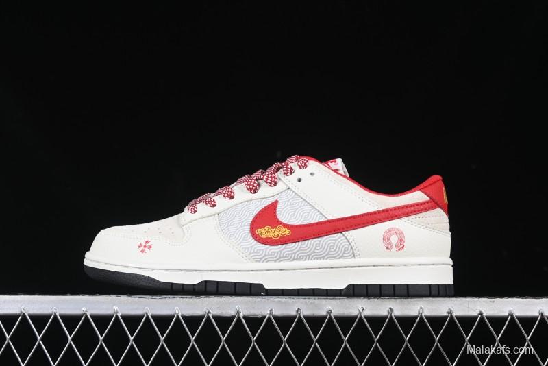 Nike SB Dunk Low Year of the Snake Limited Edition Auspicious Clouds Red Hook Anniversary Custom Low-Top Casual Skate Shoes - DJ2024-094