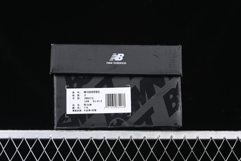 New Balance 1906 Series Retro Dad Style Casual Running Shoes - M1906RBS