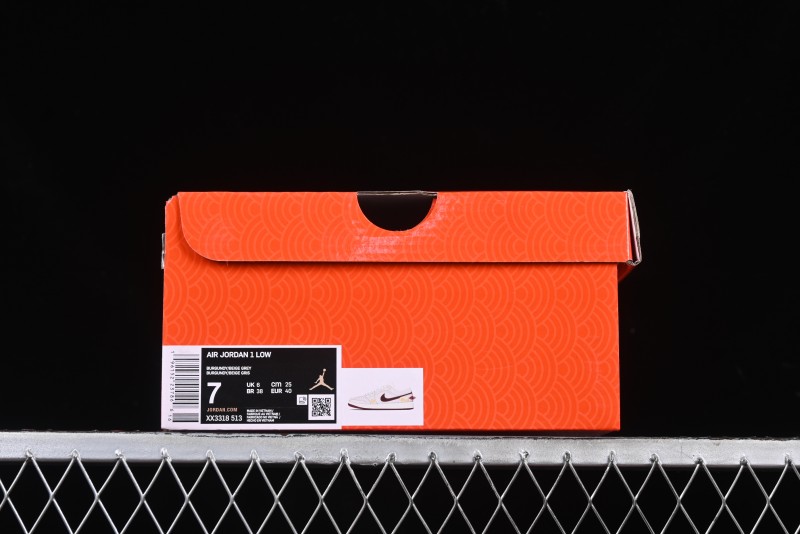 Nike Air Jordan 1 Low Retro Basketball Shoes Snake Year Limited Edition with Red Swoosh - XX3318-513