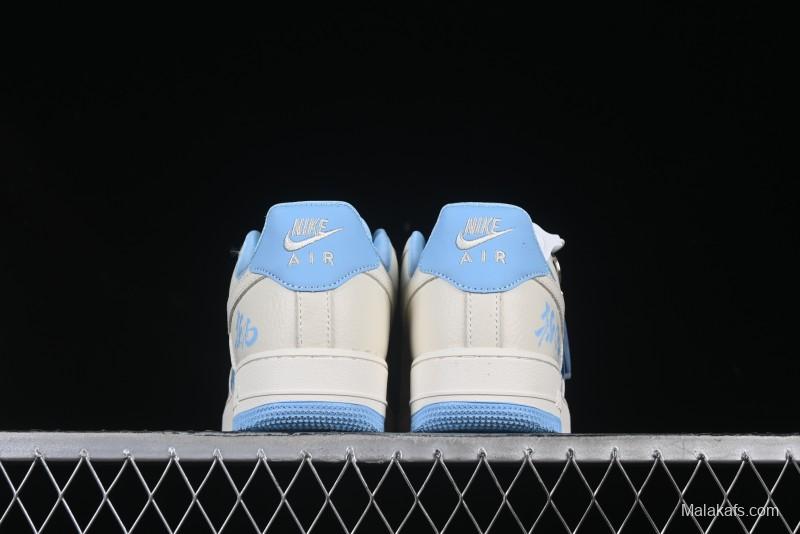 Nike Air Force 1 '07 Low Casual Sneakers with Full-Length Air Cushion - KK1988-060