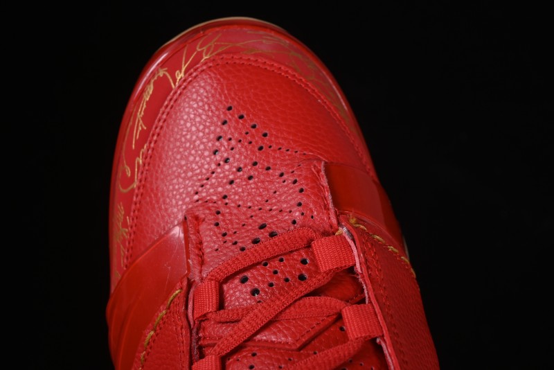 Nike Air Jordan 23 AJ23 Mid Retro Casual Sneakers Basketball Shoes with Visible Air Cushion - 811645-650