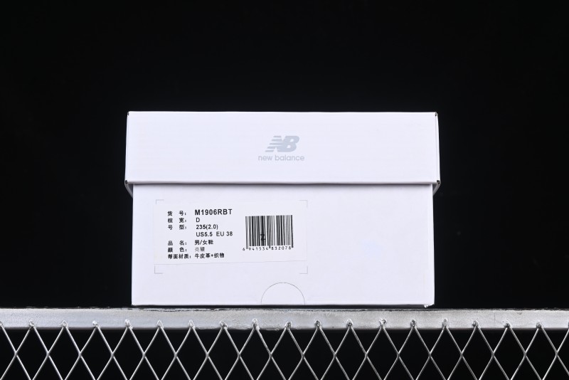 New Balance 1906 Series Retro Dad Style Casual Running Shoes - M1906RBT