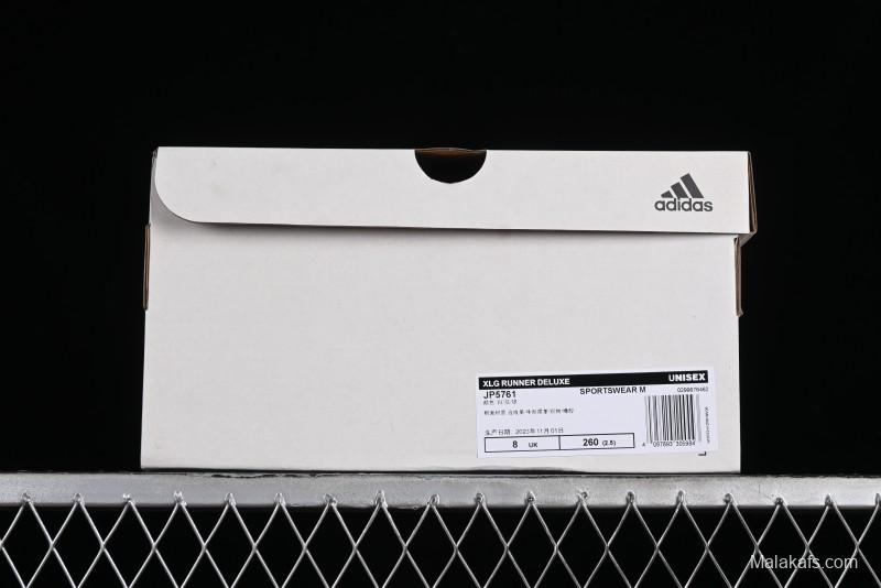 Adidas Vento XLG Deluxe Retro Casual Dad Shoes - JP5761