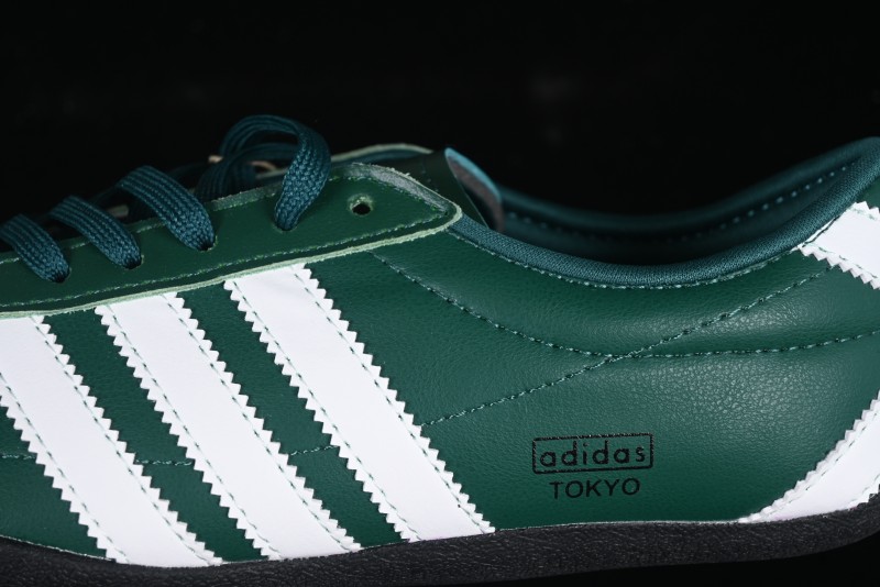 Adidas Tokyo Classic Sneakers - Forest Green & White