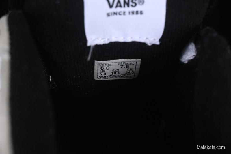 Vans Knu Skool Low-Top Retro Chunky Sneakers - VN0009QCBLK