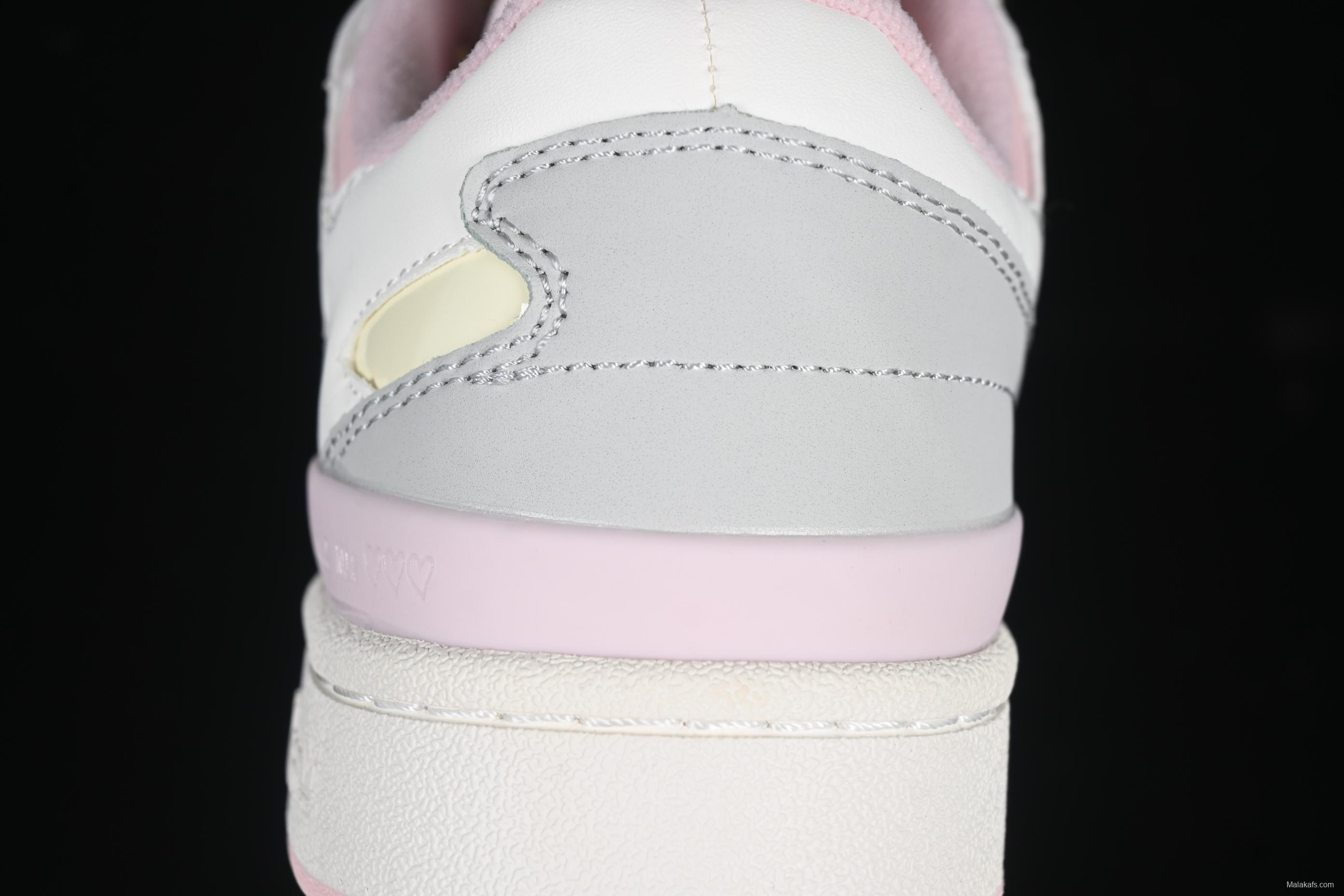 Adidas Forum 84 Low Classic Retro Basketball Shoes - JR8032