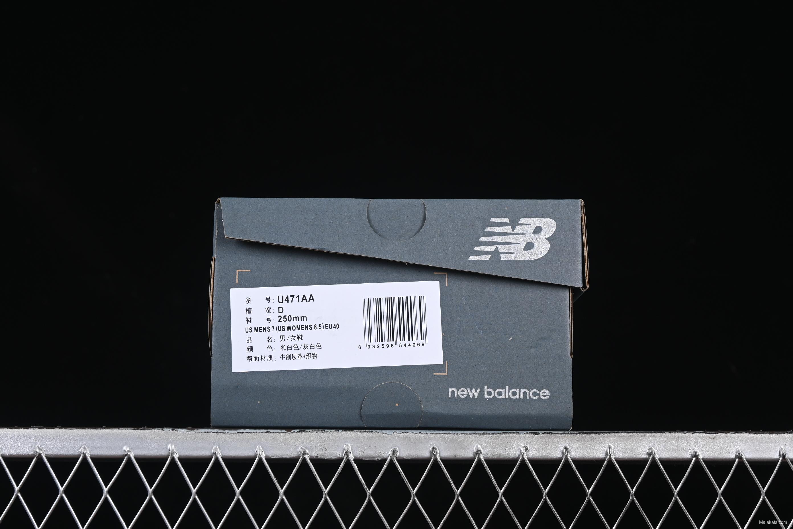 New Balance NB471 Series Fabric and Leather Casual Lifestyle Shoes - U471AA