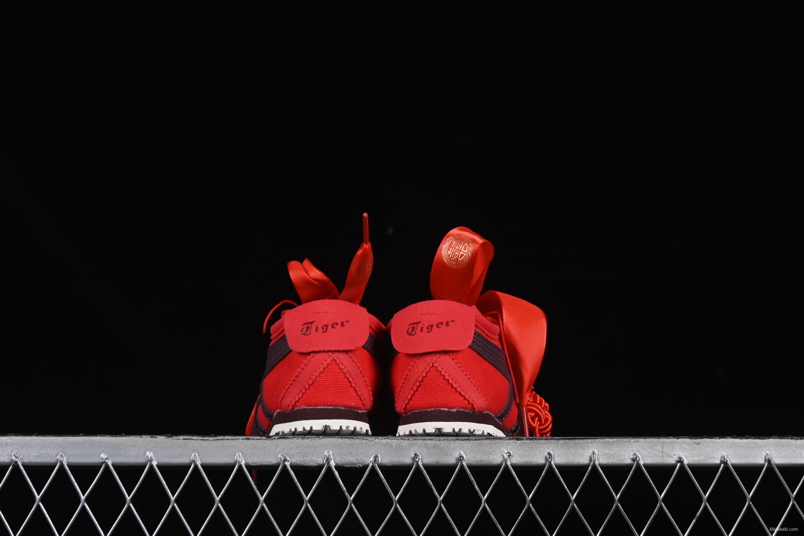 Onitsuka Tiger Mexico 66 Slip-On Canvas Low-Top Casual Sneakers - 1183A360-205