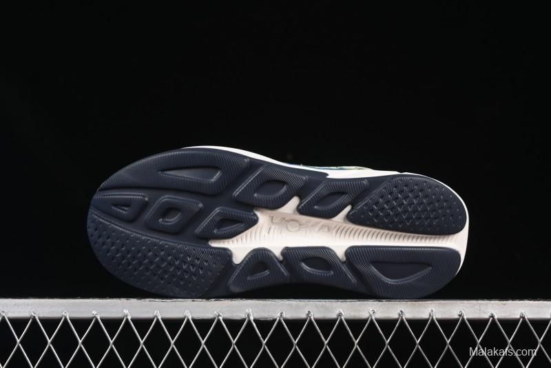 HOKA ONE ONE Rincon 4 Lightweight Breathable Knit Running Shoes - 1155130 ECC