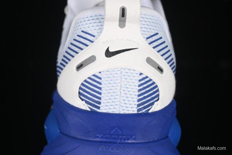 Nike Air Zoom Vomero 18 Lunar 2025 New Cushioned Casual Running Shoes - HM6803-104