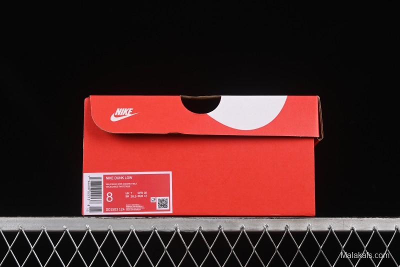 Nike Dunk Low Koala Party Distressed Grid Low-Top Casual Skate Shoes - DD1503-124
