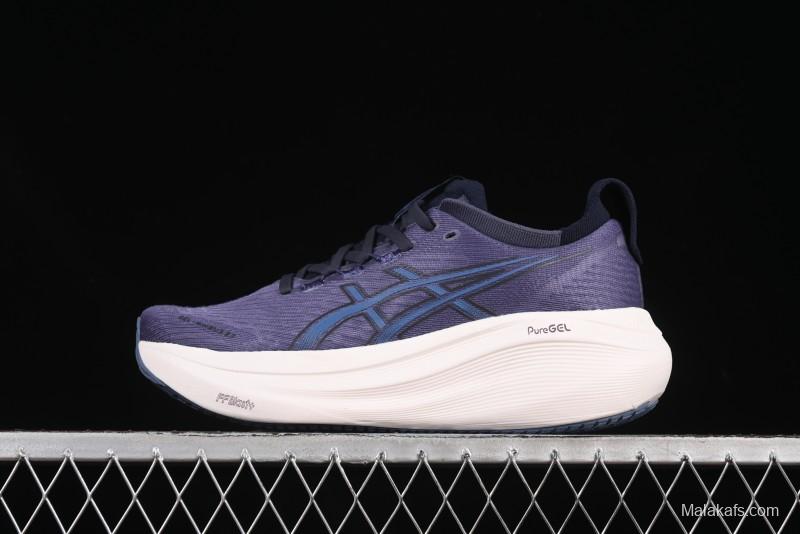 Asics Gel-Nimbus 27 Retro Breathable Casual Shoes with Cushioning for Men - 1011B956-500